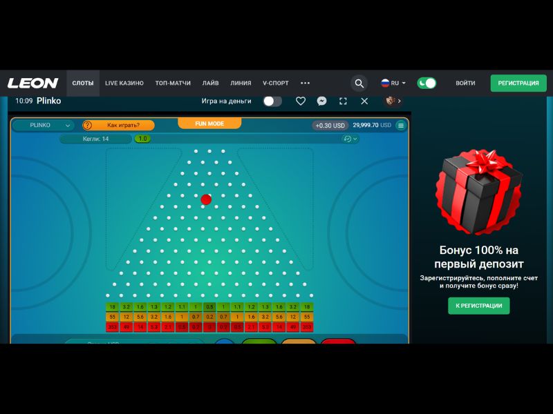 Jeu de casino en ligne Leon Plinko