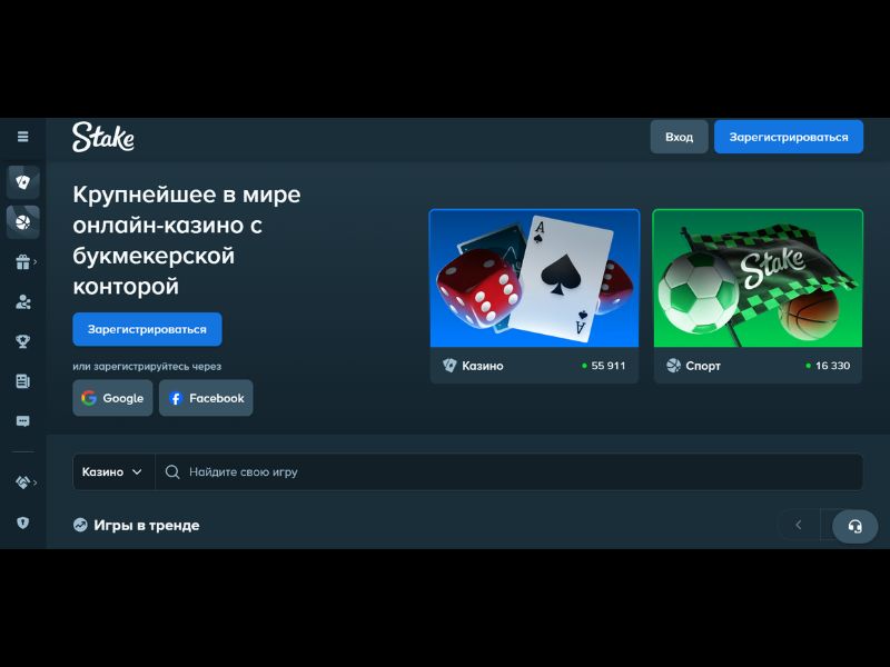 Caça-níqueis do Stake Casino - Jogue Plinko no Stake Casino