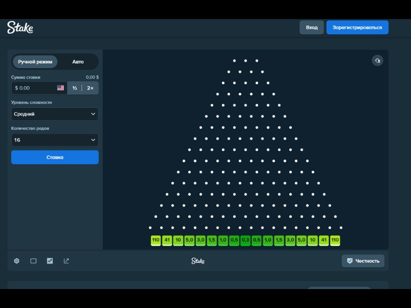 Jogue Plinko no Stake Casino