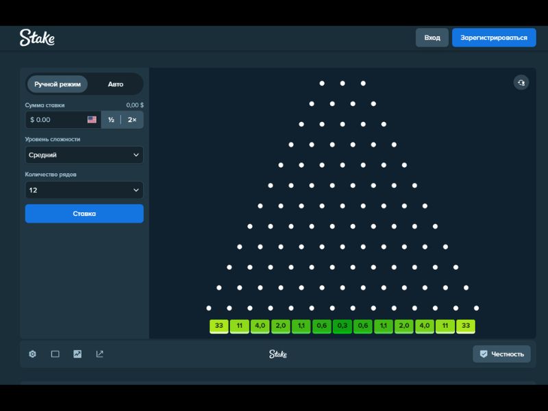 Aposte no jogo de cassino online Plinko